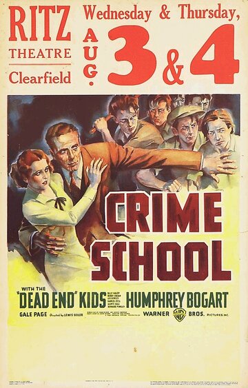Школа преступности (1938)