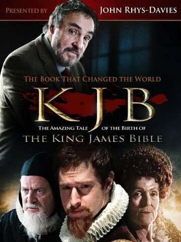 KJB: The Book That Changed the World (2011)