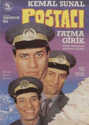 Почтальон (1984)