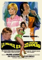 La mujer es un buen negocio (1977)