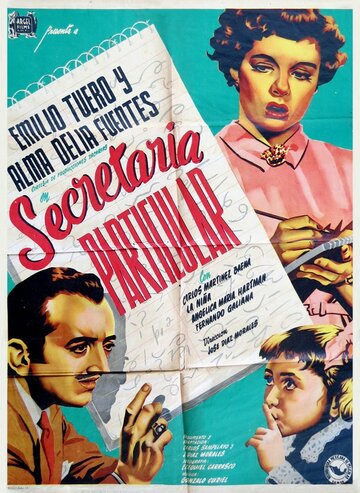 Частная секретарша (1952)