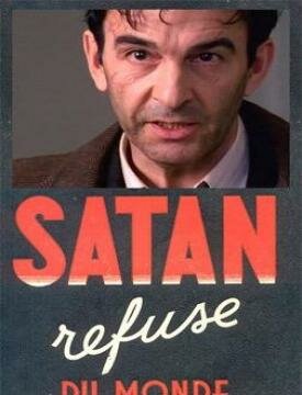 Сатана отрекается от мира (2003)