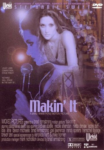 Makin' It (2002)