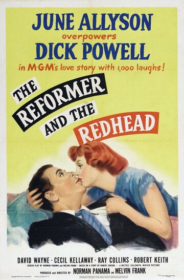 Реформатор и рыжая голова (1950)