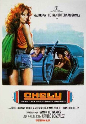 Чели (1977)