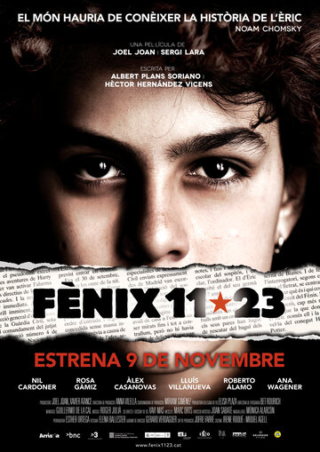 Феникс 11·23 (2012)