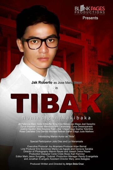 Tibak (2016)