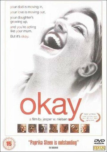 О'кей (2002)