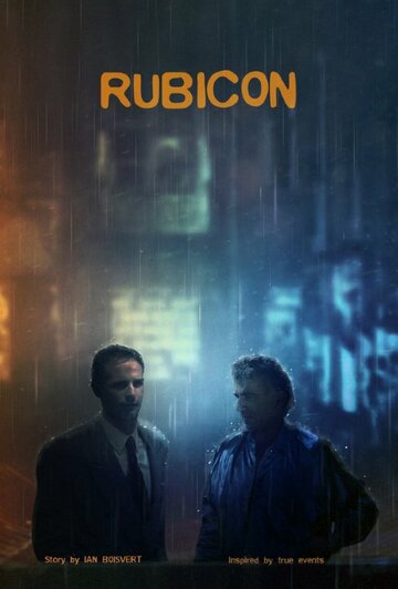 Rubicon (2016)