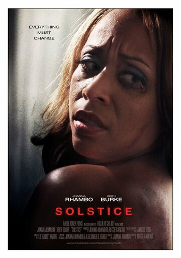 Solstice (2013)