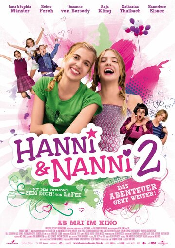 Ханни и Нанни 2 (2012)