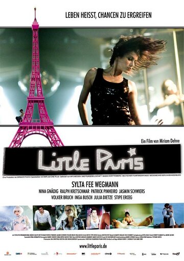Маленький Париж (2008)