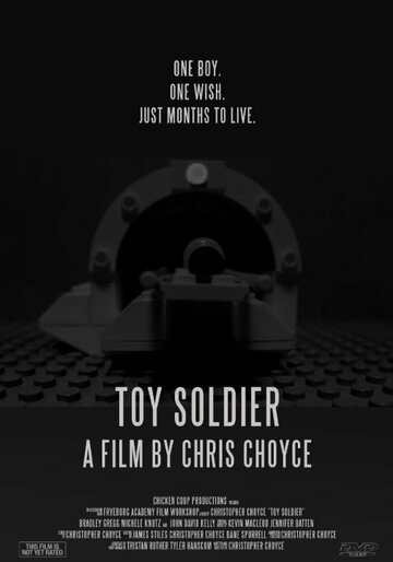 Toy Soldier (2015)