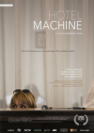 Hotel Machine (2016)