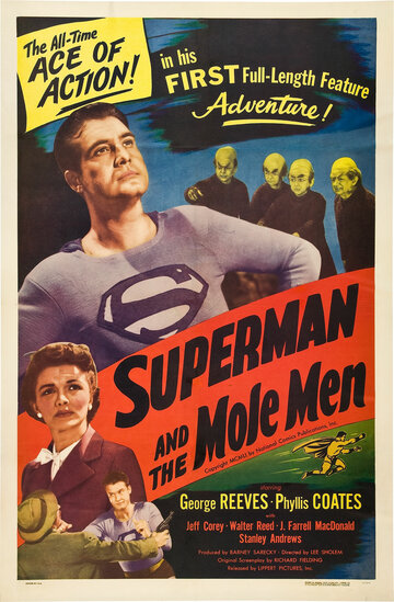 Супермен и люди-кроты (1951)