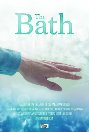 The Bath (2013)